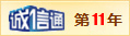 东莞市91视频黄色在线观看五金制品有限公司